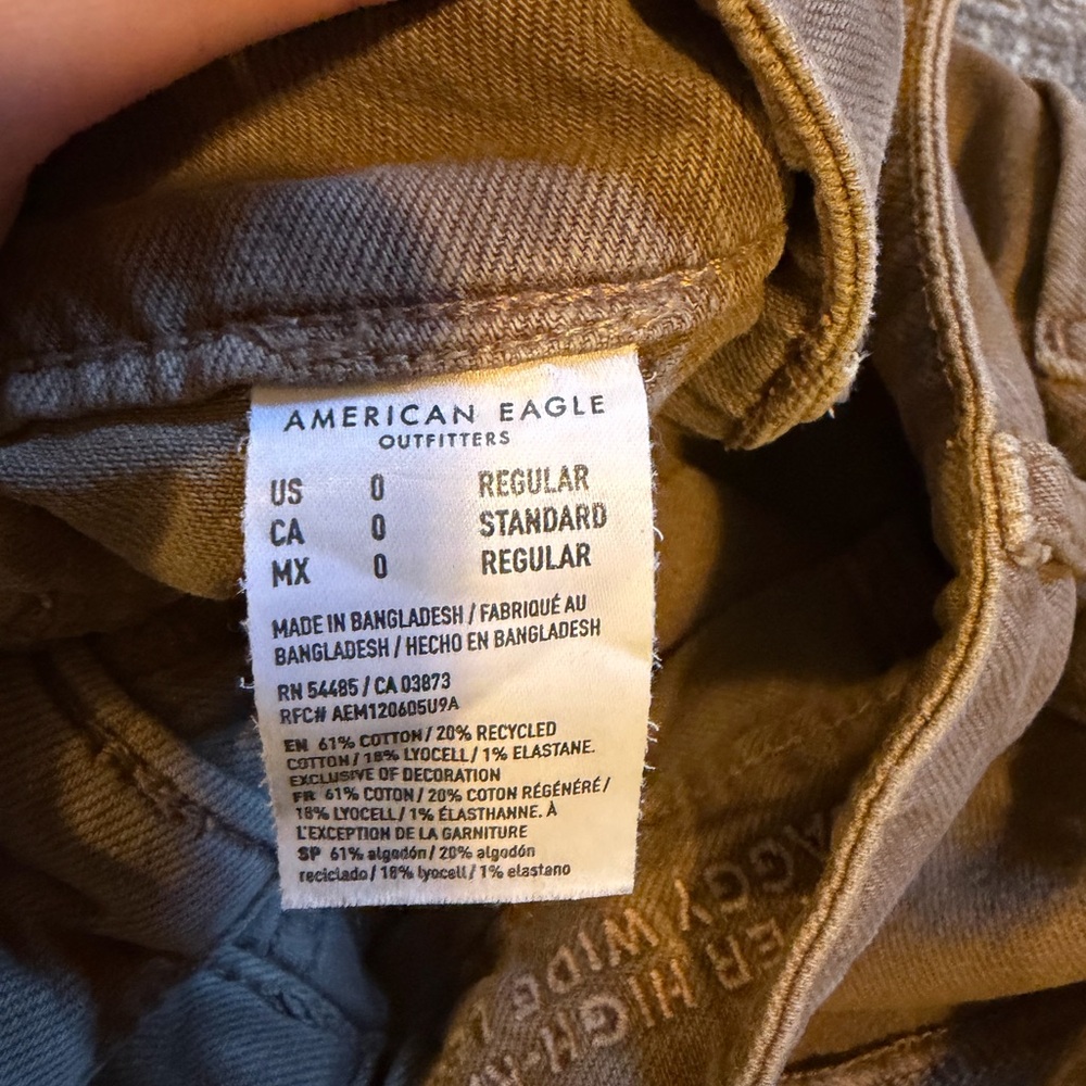 AMERICAN EAGLE BROWN WIDE LEG PANTS - Picture 3 of 5